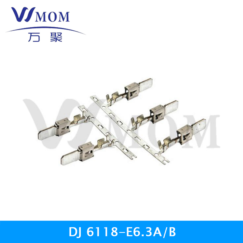  DJ6118-E6.3A/B